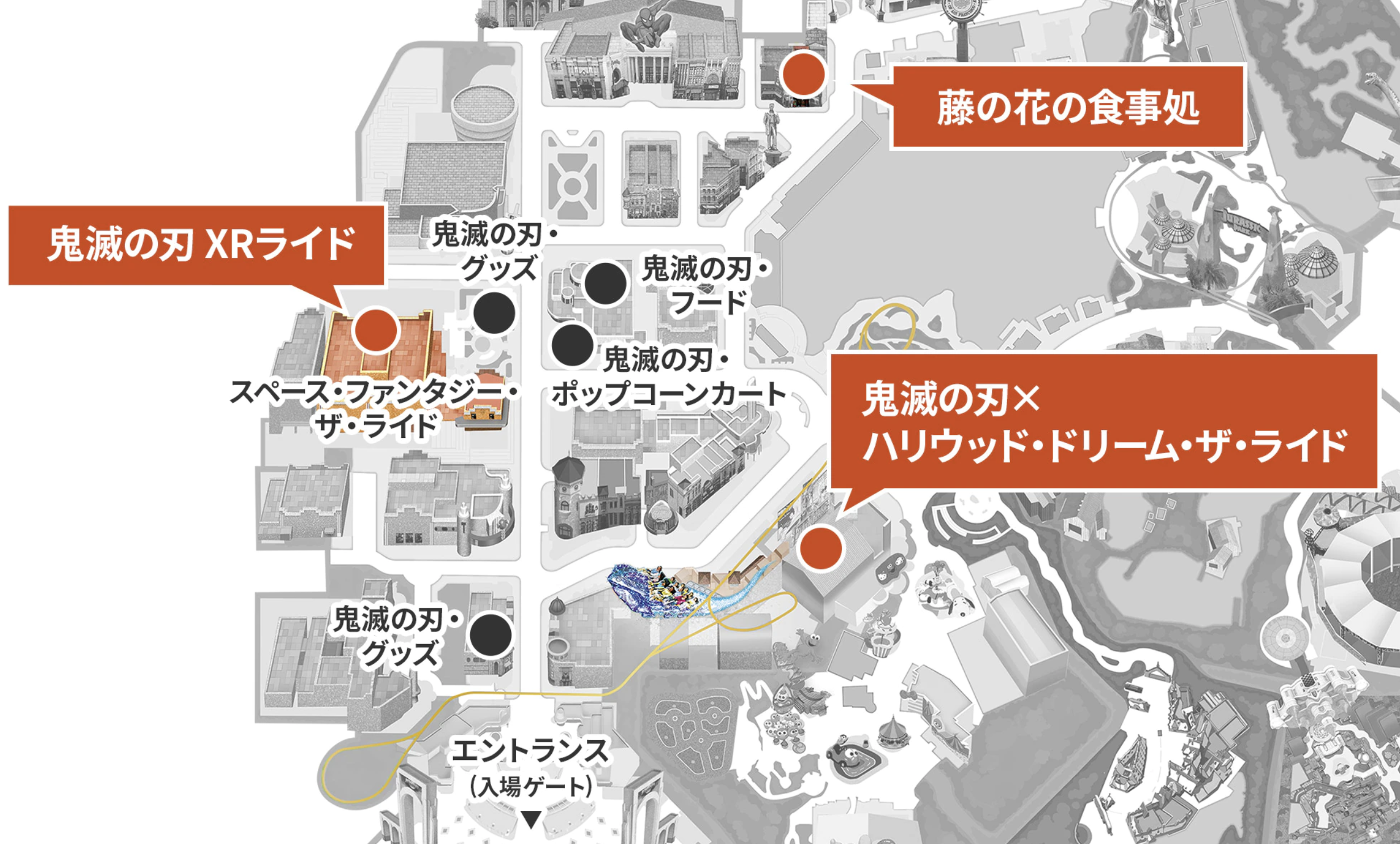 鬼滅の刃 XRライド地図