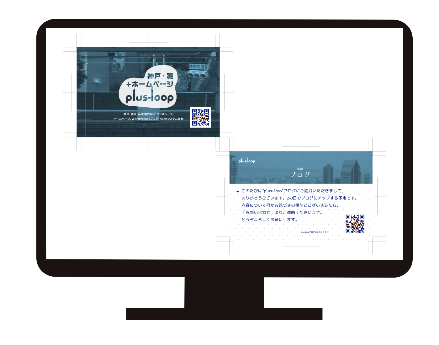 blogger-card
